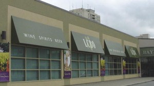 Commercial Retail Building